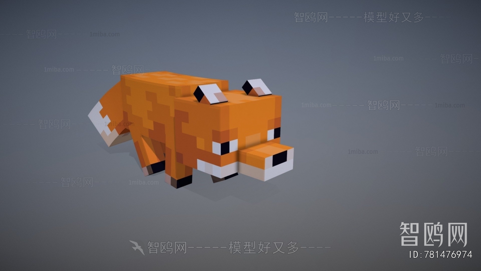 Modern Animal