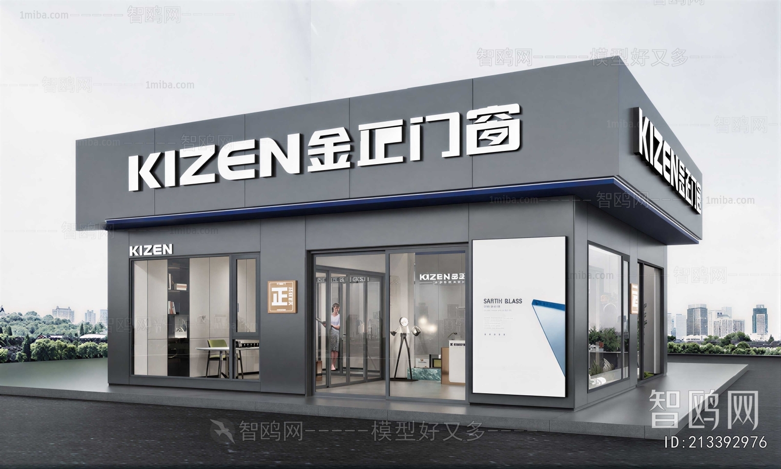 Modern Facade Element