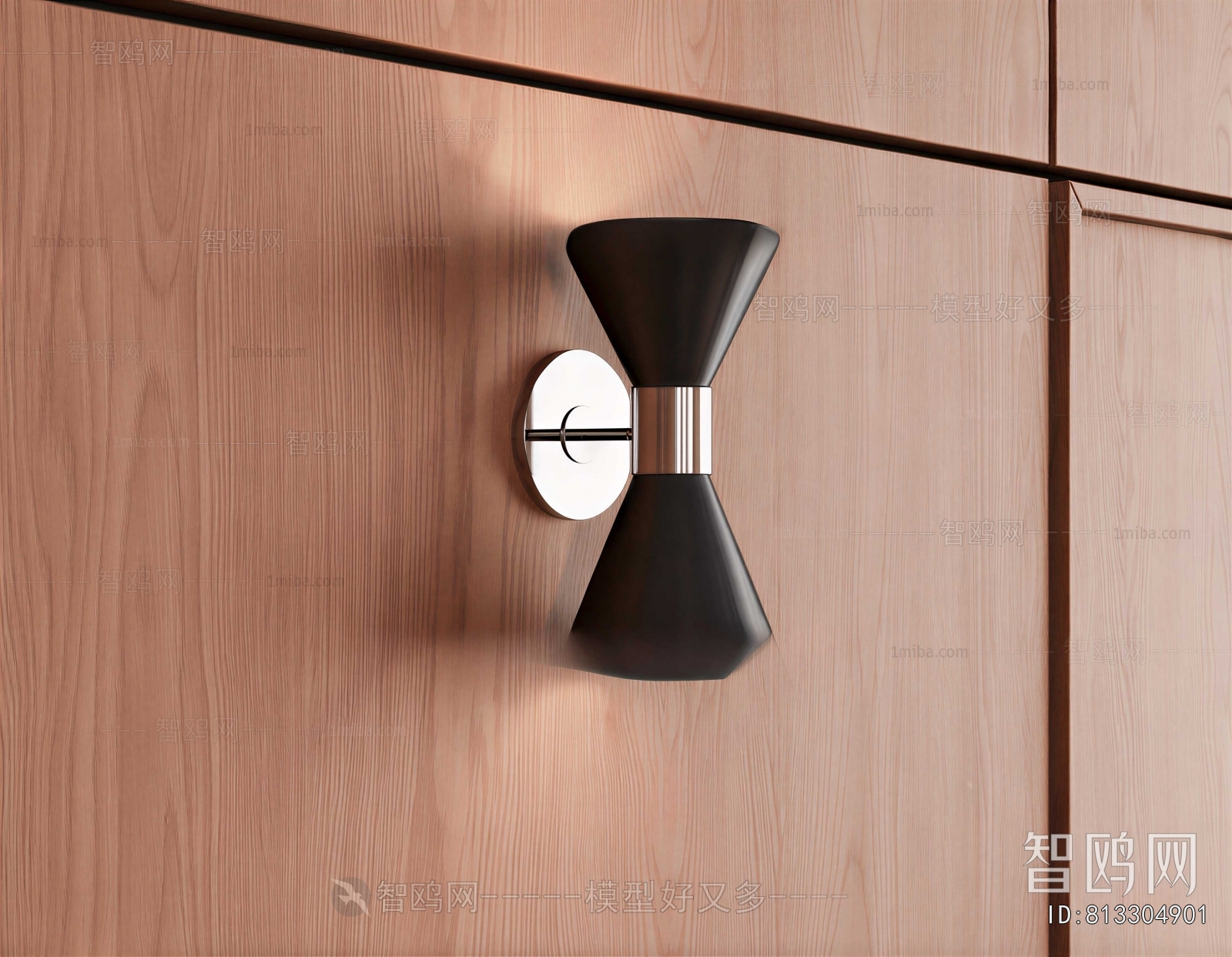 Modern Wall Lamp