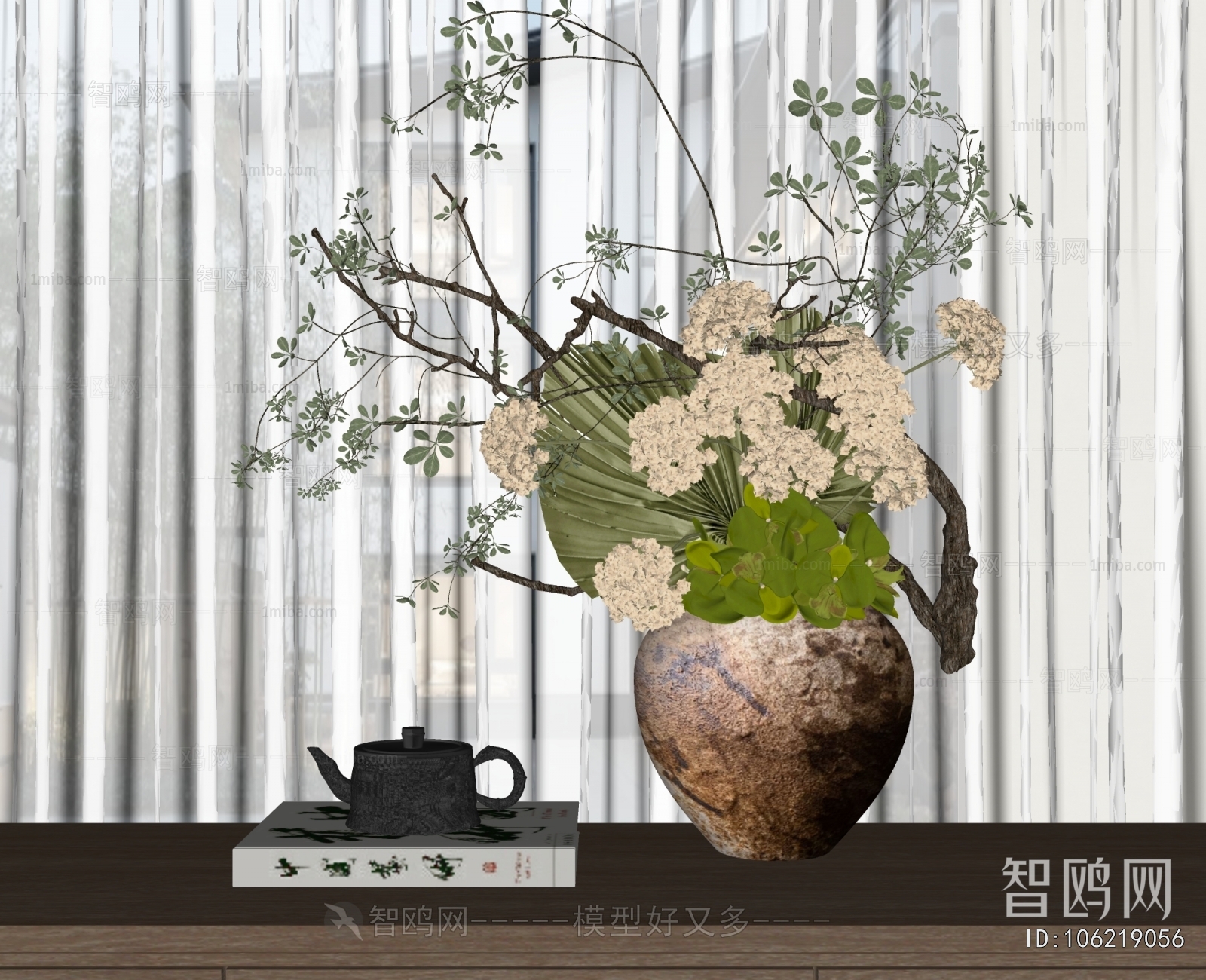 Modern Flower Arrangement