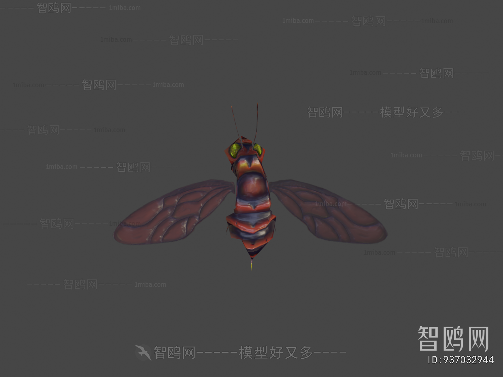 Modern Animal