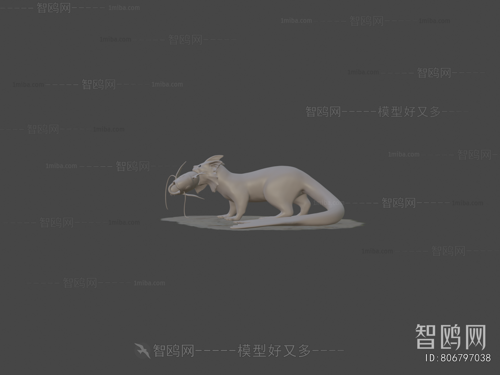 Modern Animal
