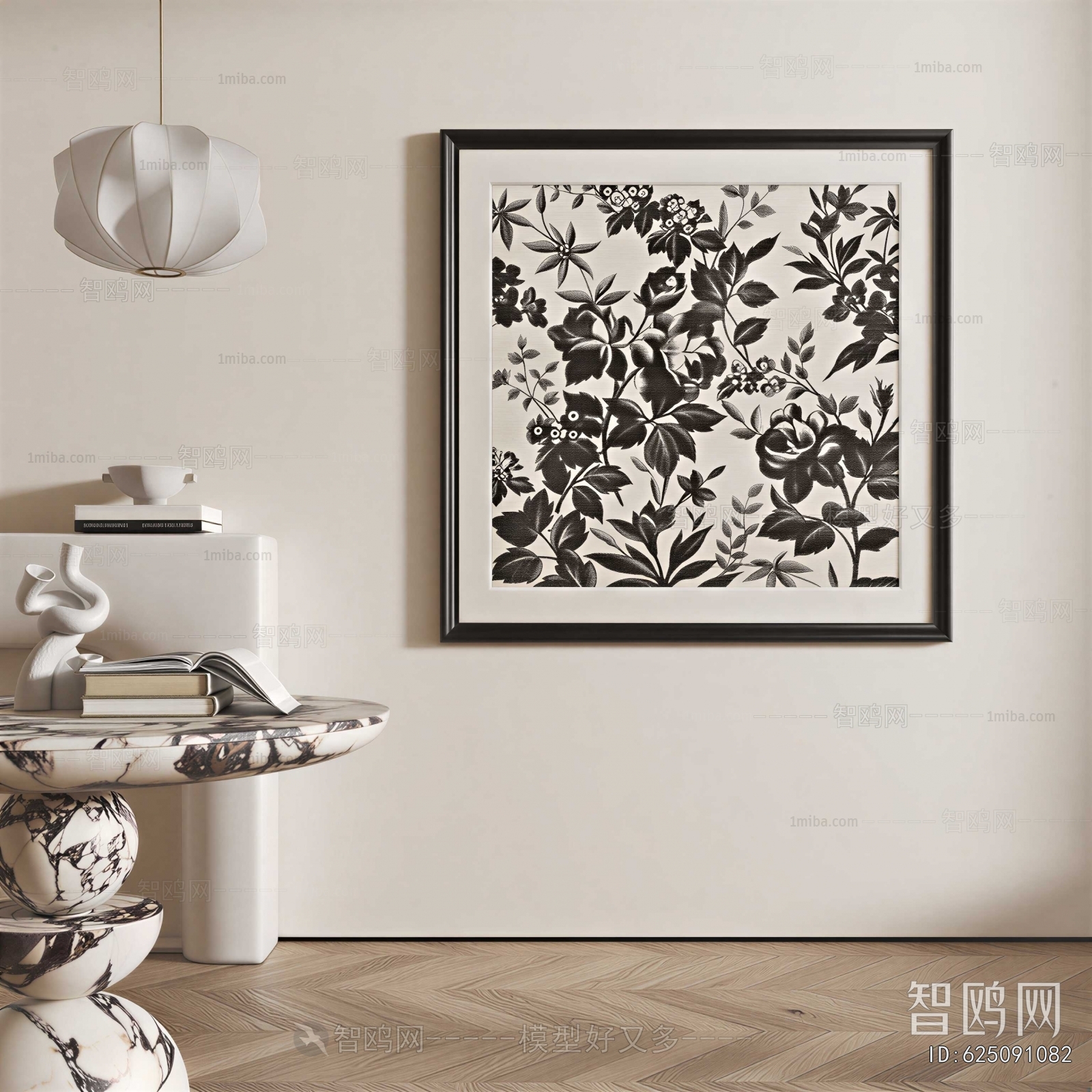 Modern Painting