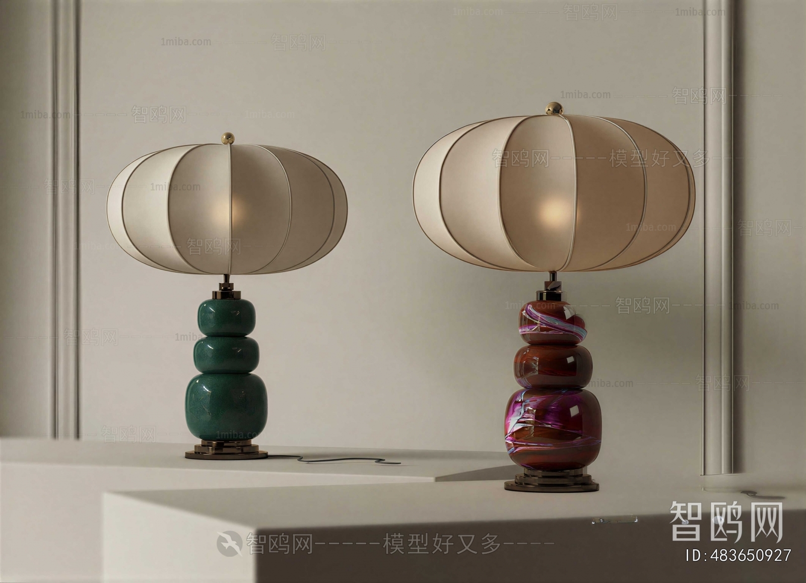Modern Table Lamp