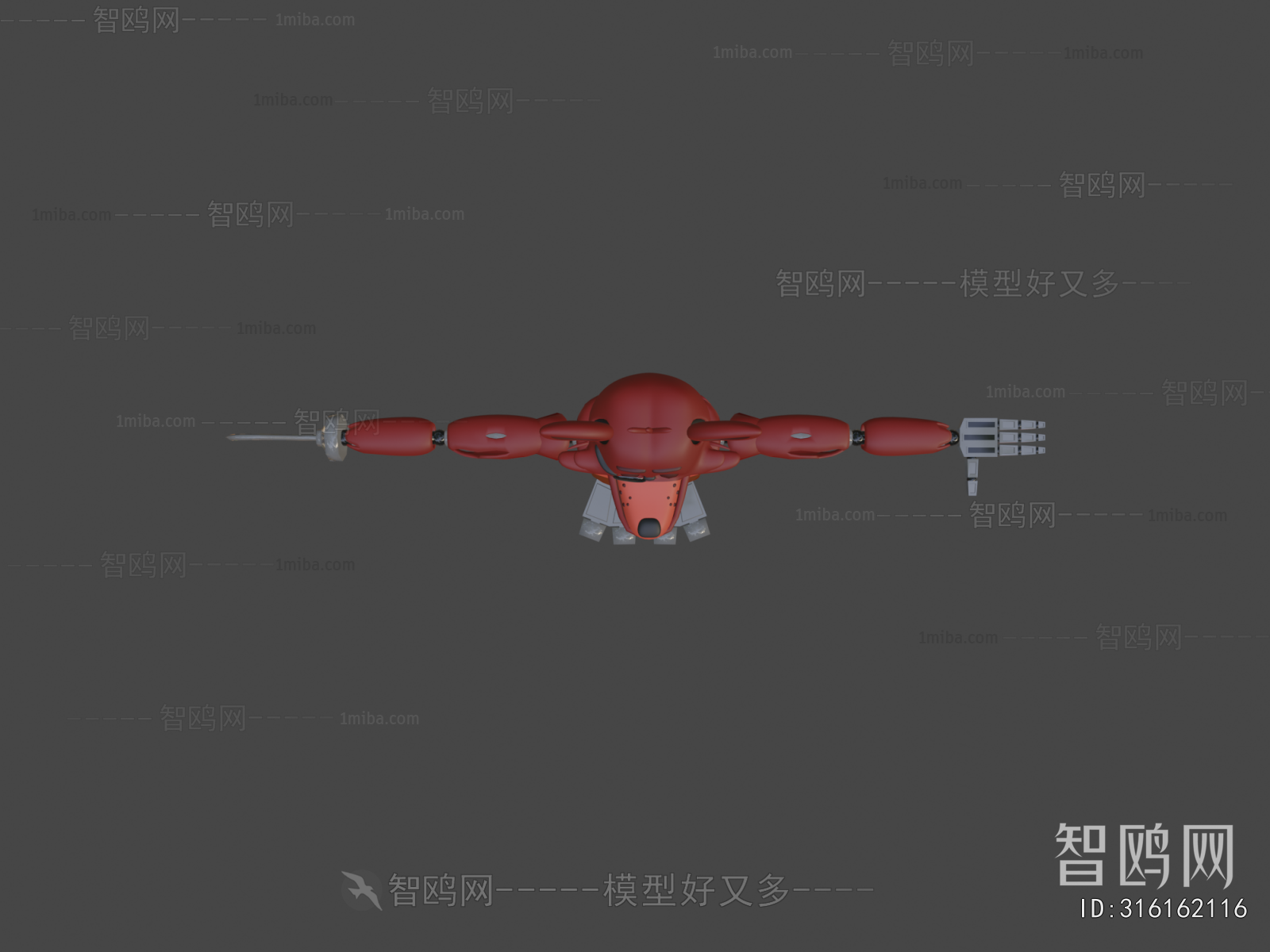 Modern Toys