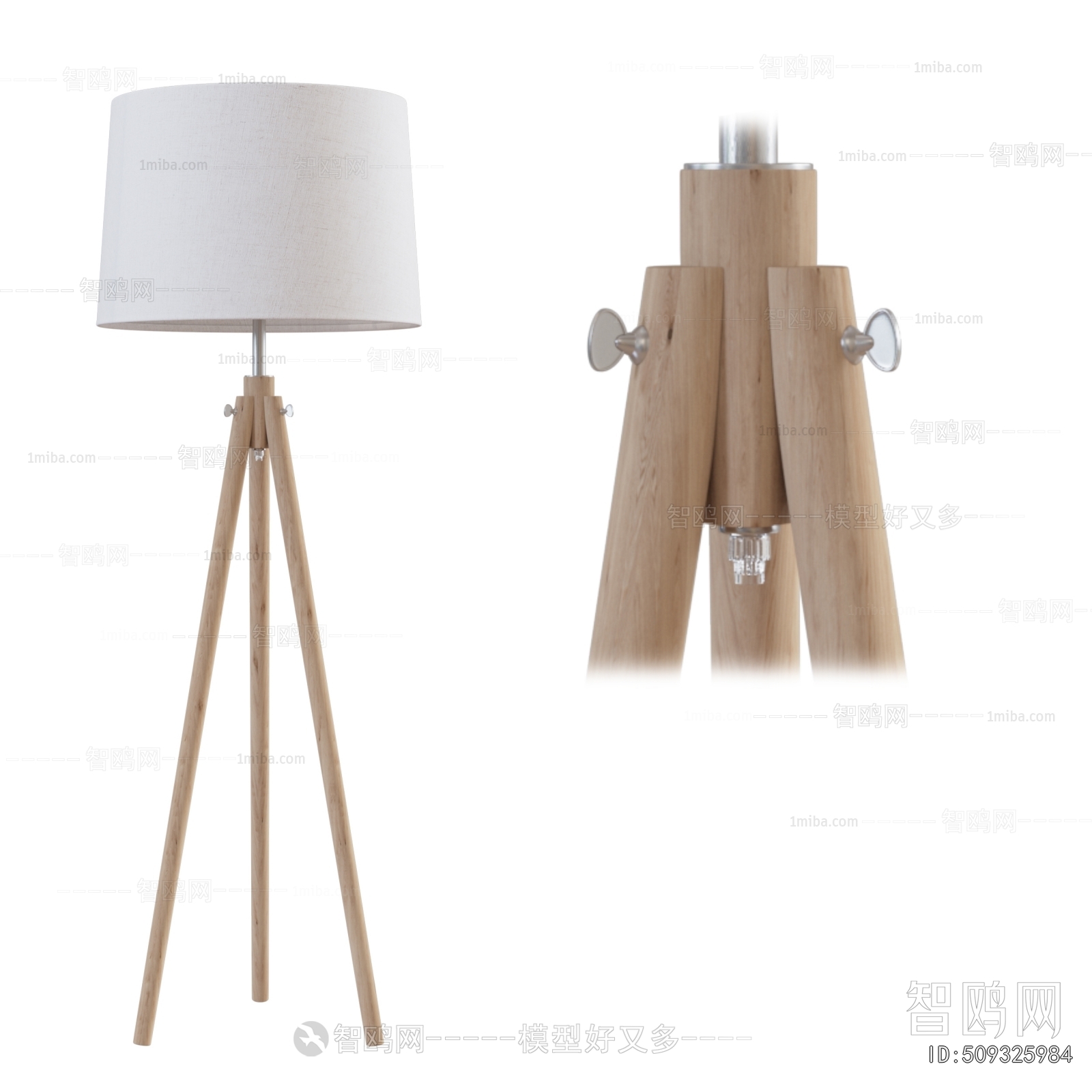 Modern Floor Lamp