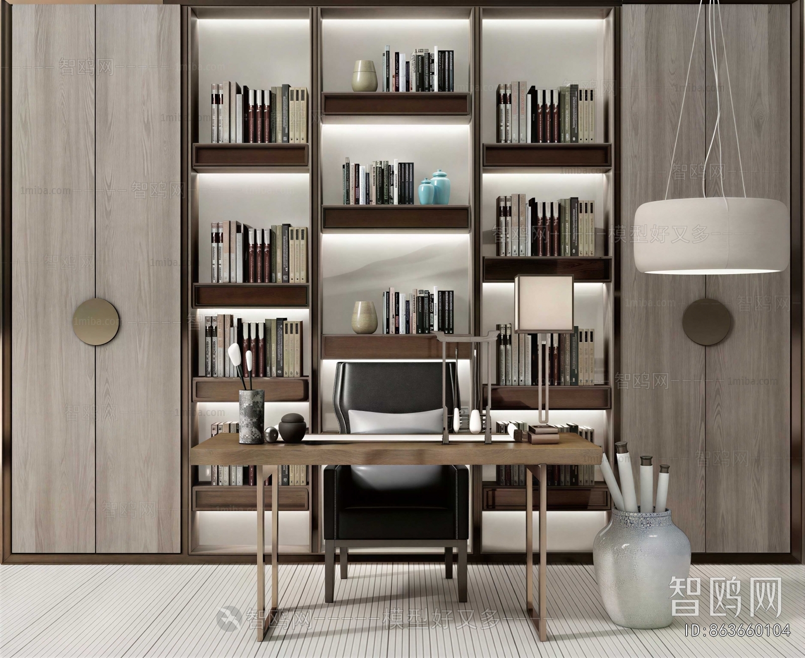 Modern Bookcase