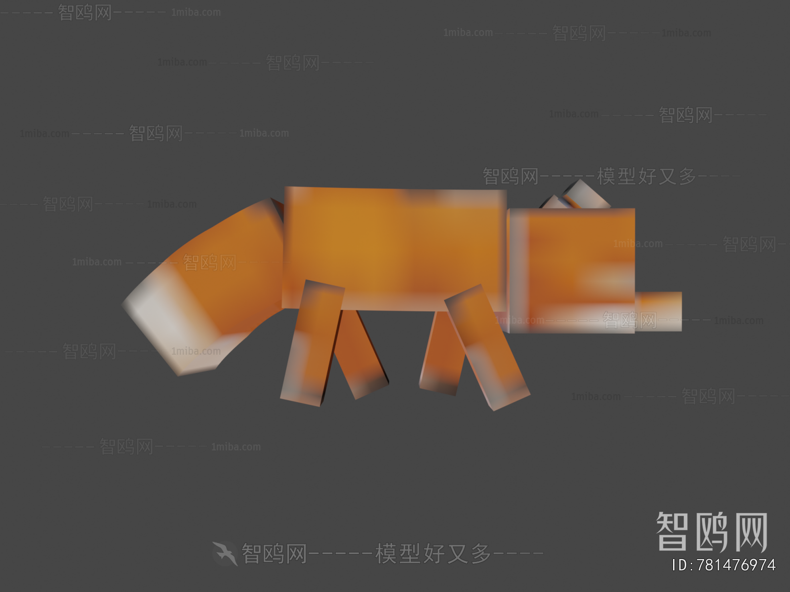 Modern Animal