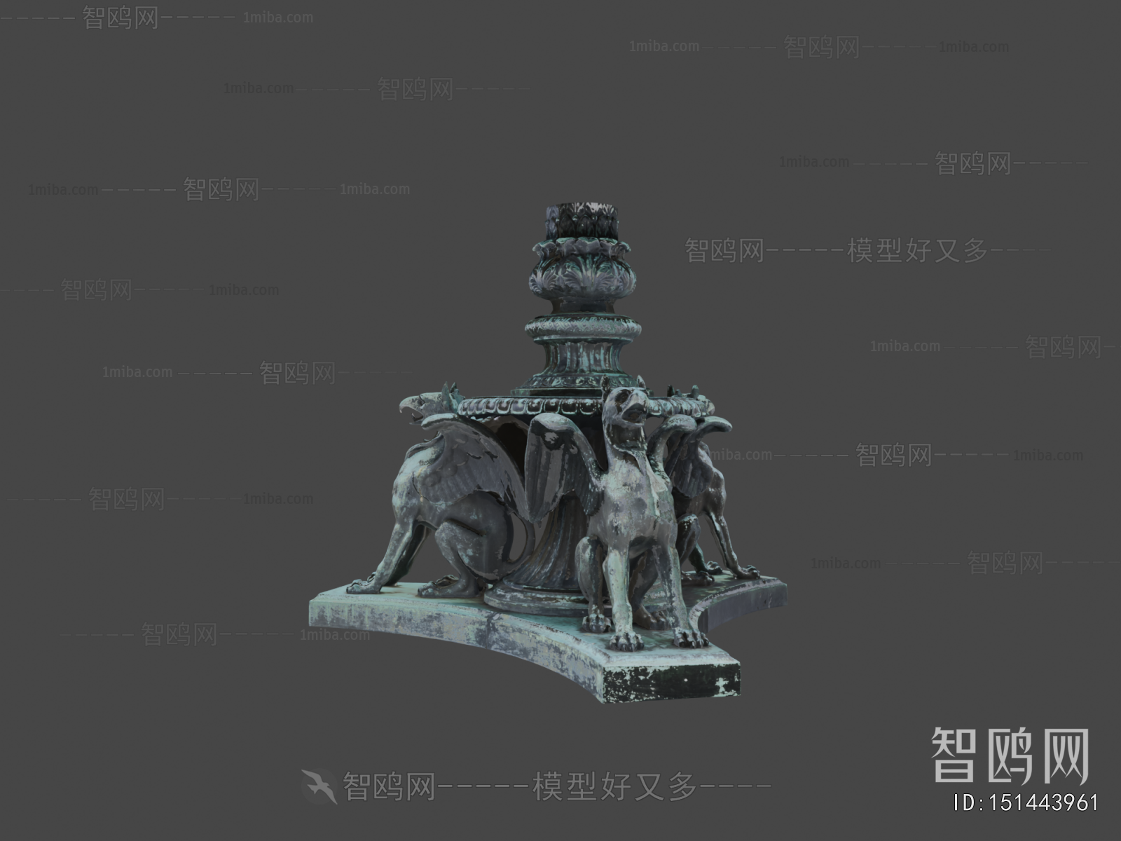 Modern Sculpture