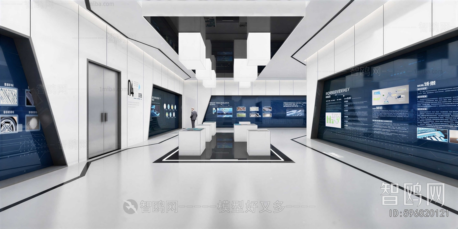 Modern Exhibition Hall