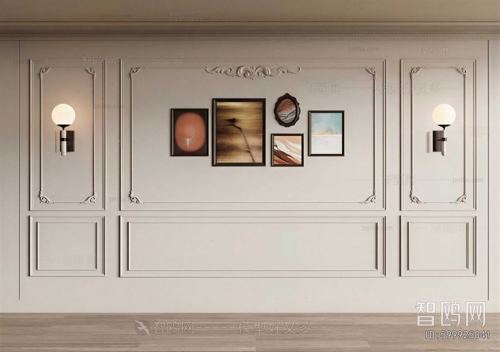French Style TV Wall