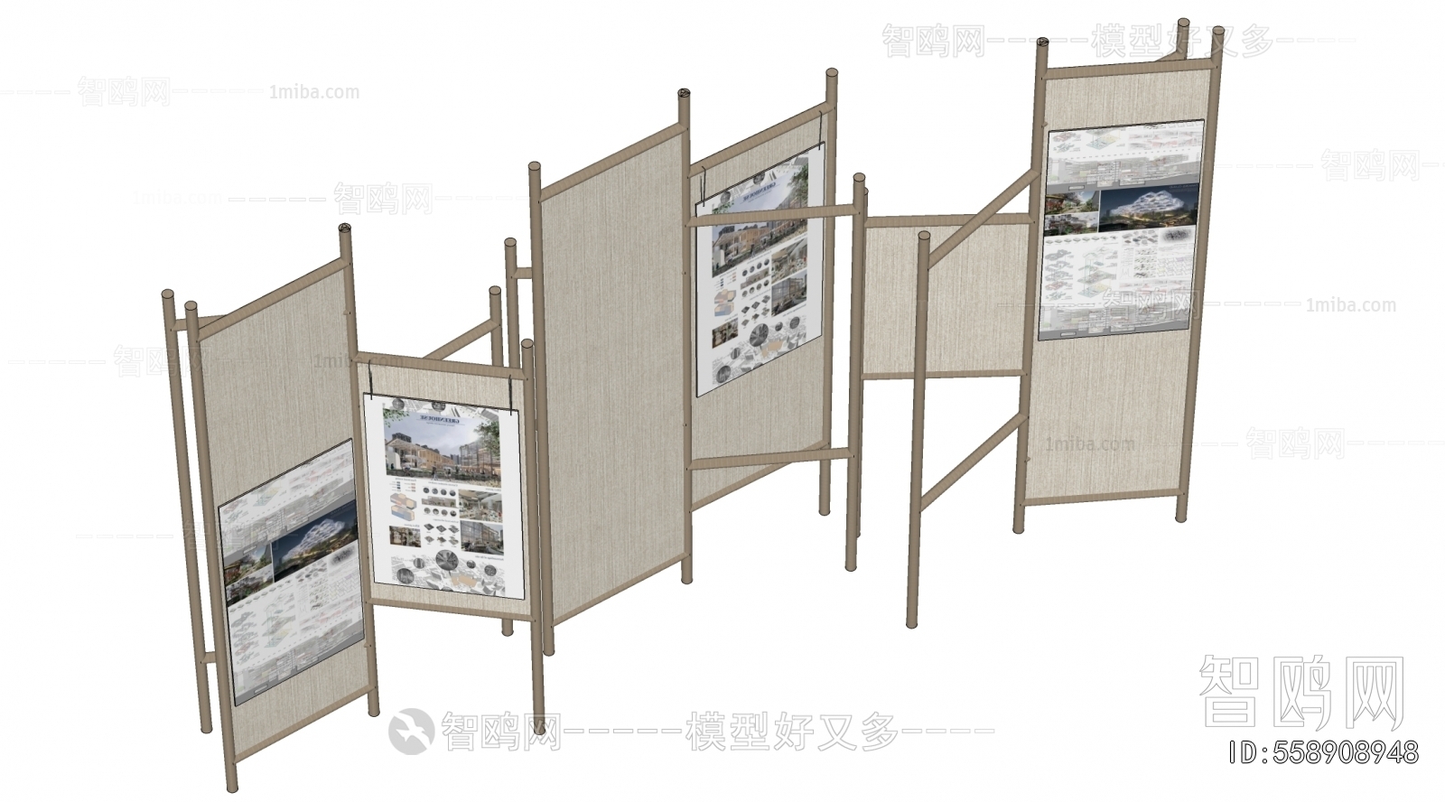 Modern Partition