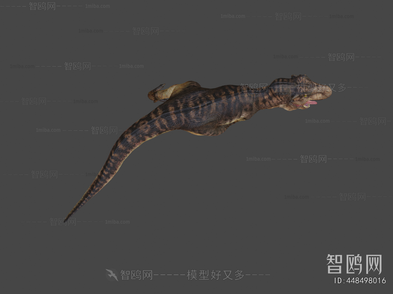 Modern Animal