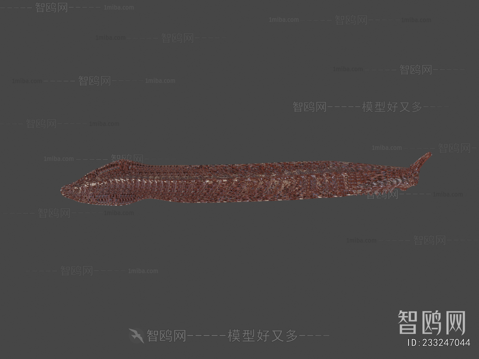 Modern Reptile