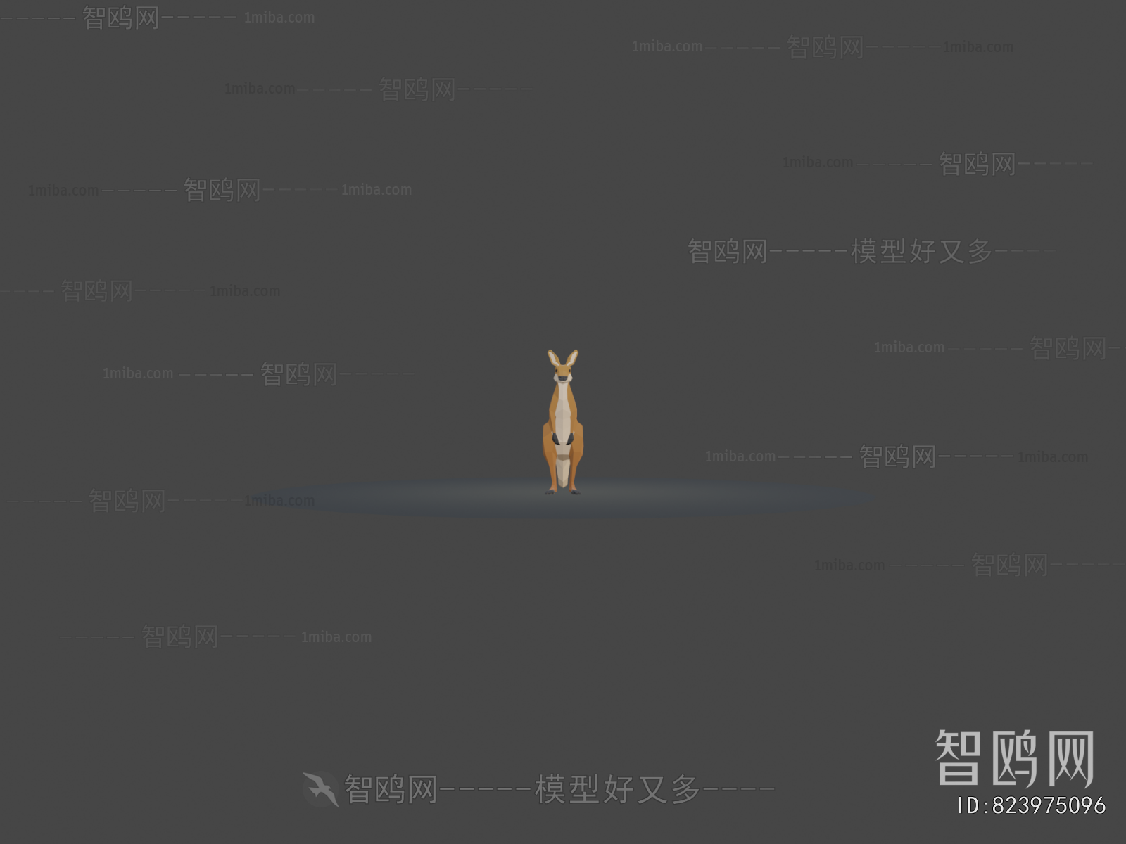 Modern Animal