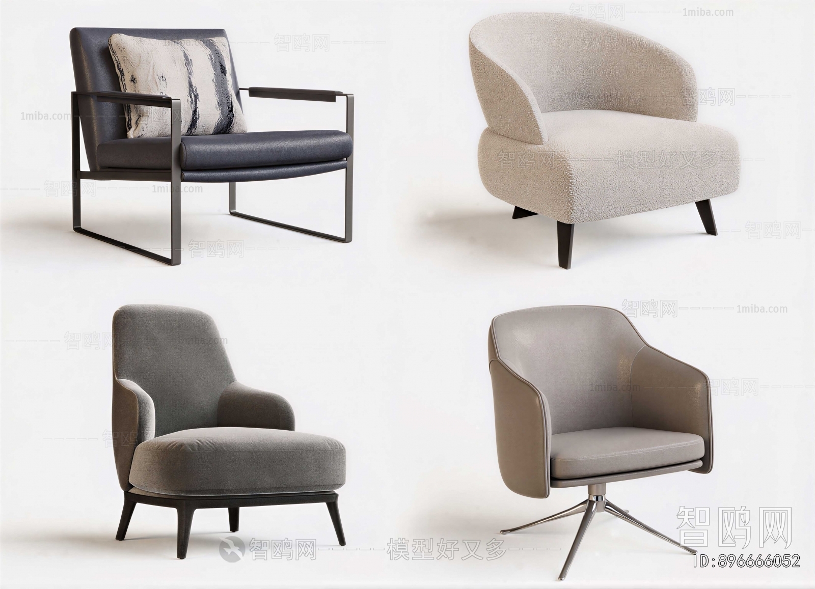 Modern Lounge Chair