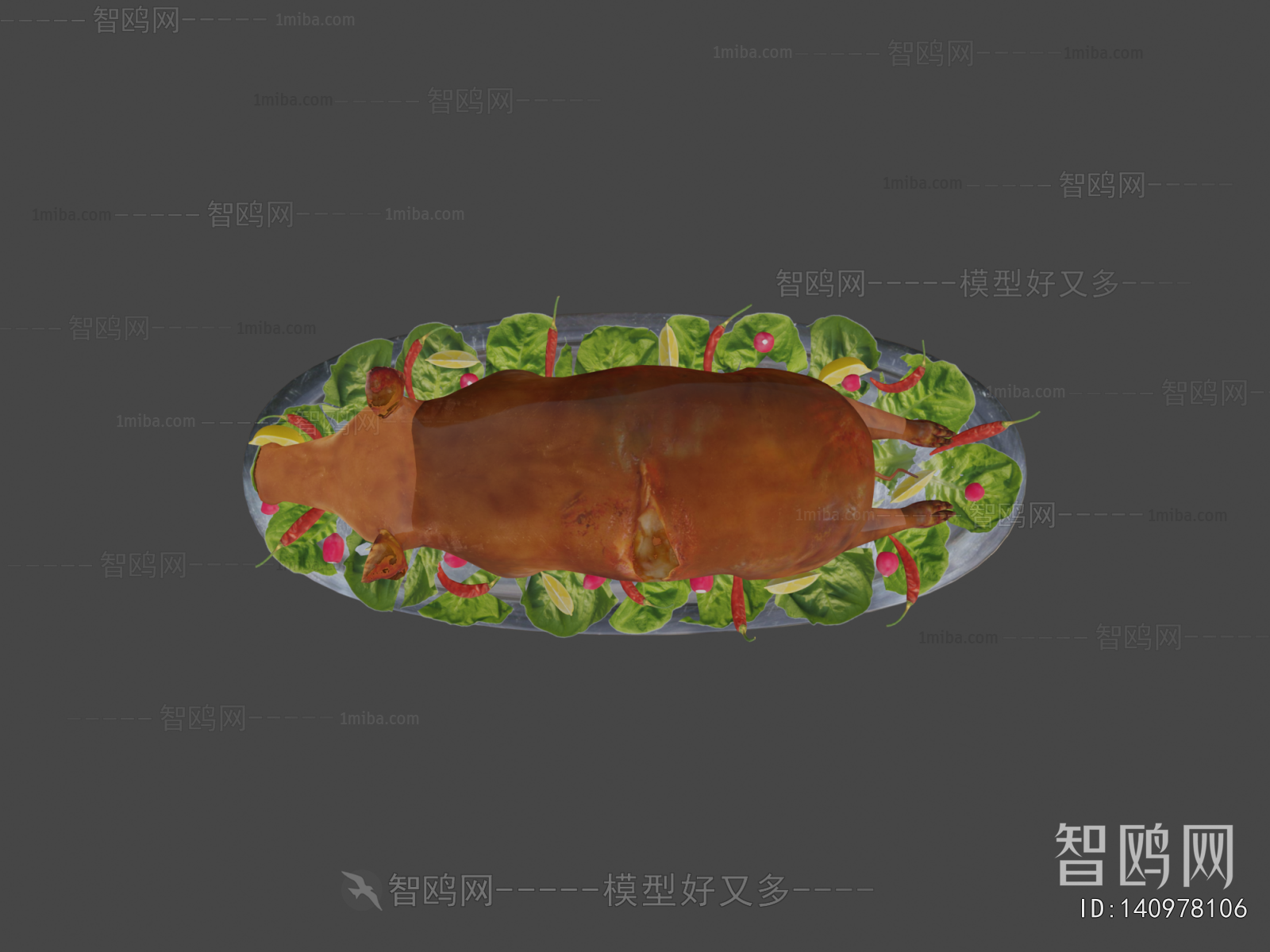 Modern Meat Product