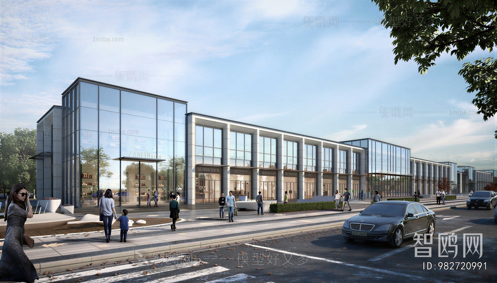 Modern Building Appearance