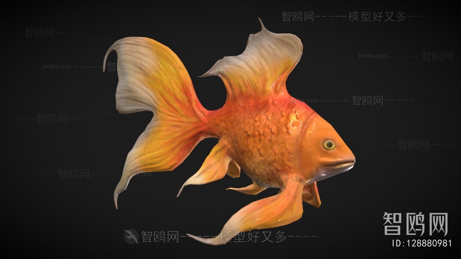 Modern Animal