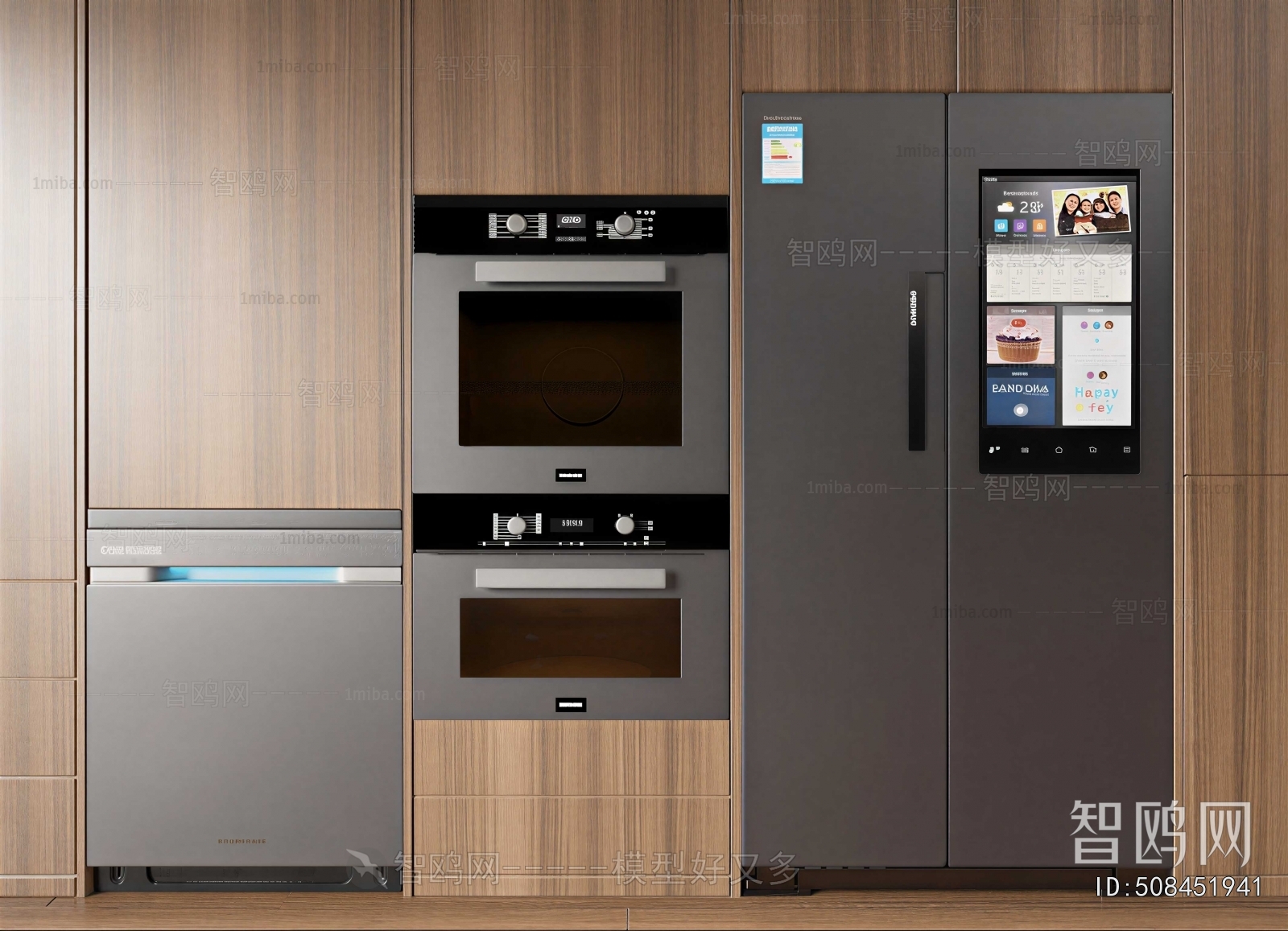 Modern Electric Kitchen Appliances
