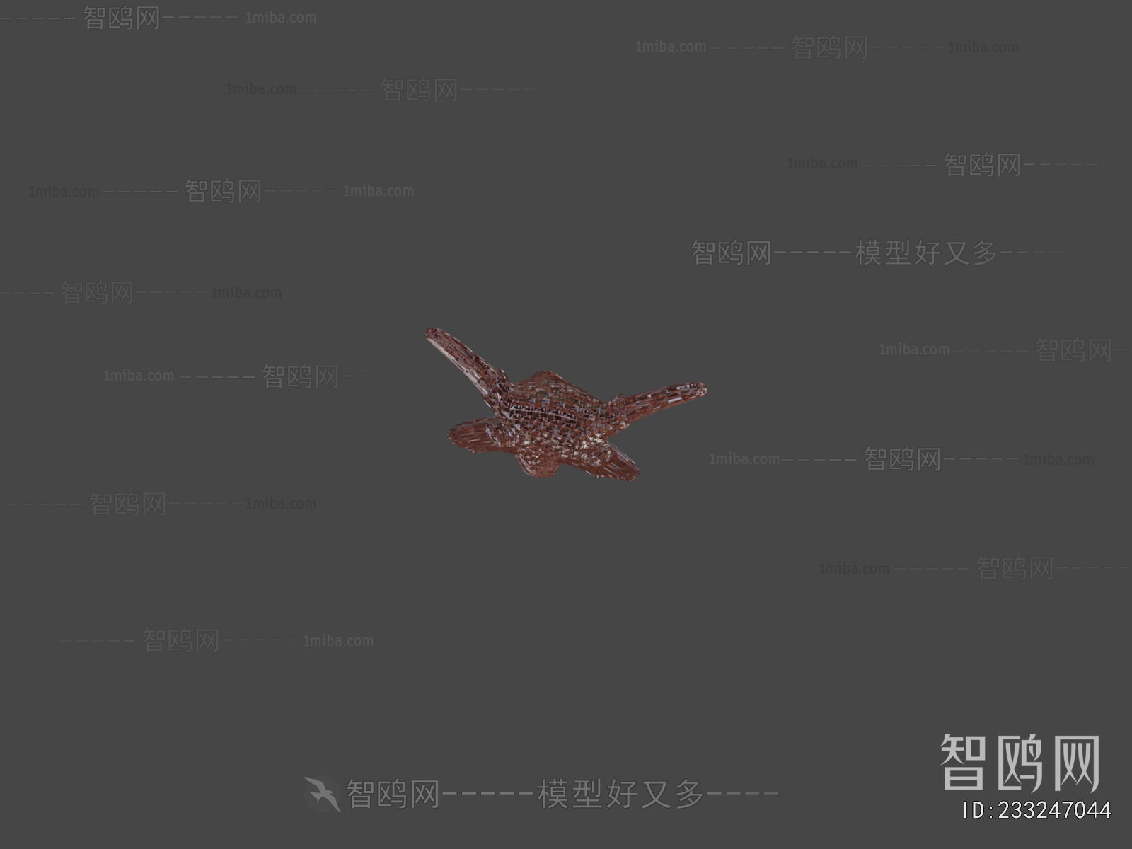 Modern Reptile