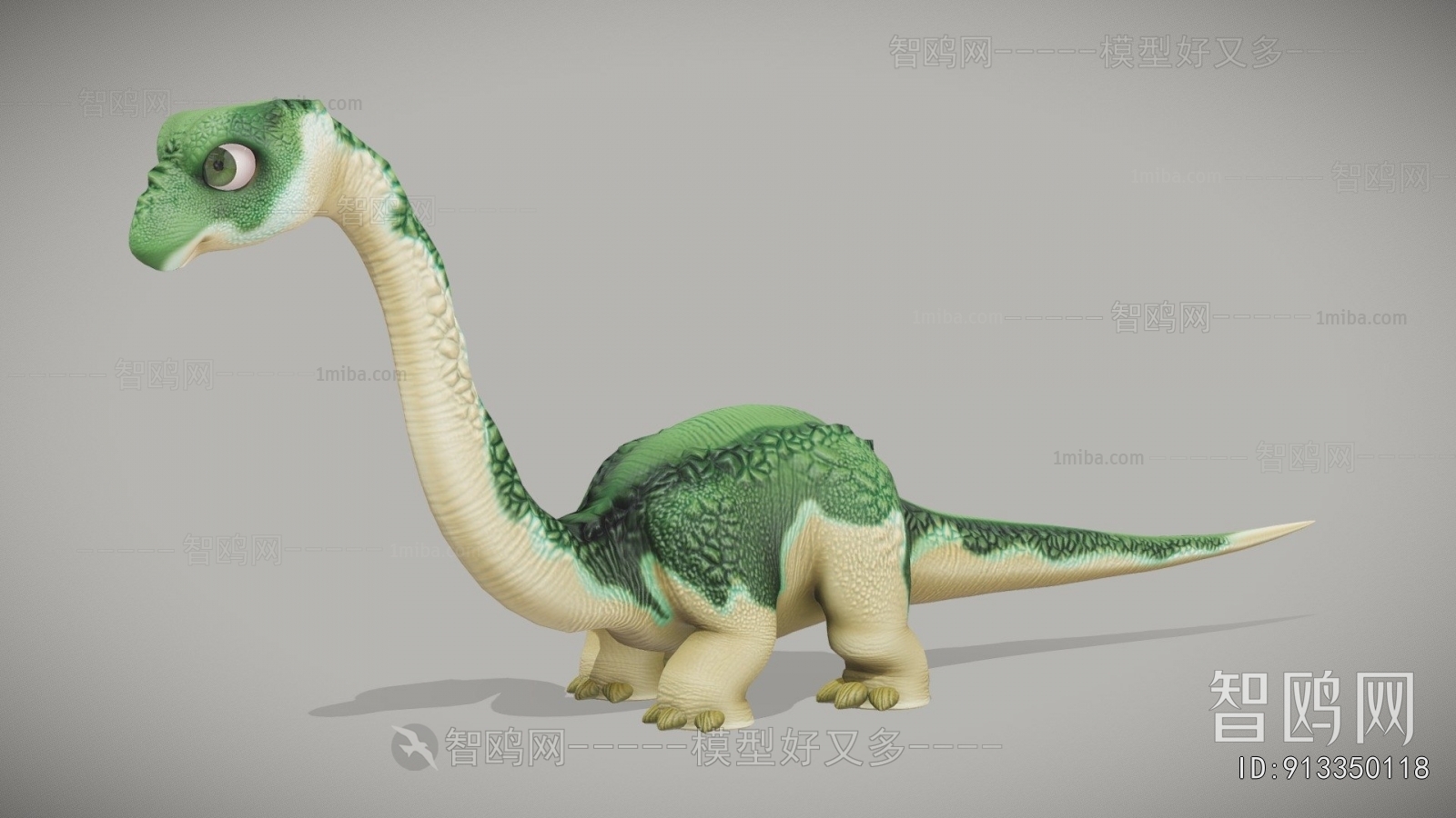 Modern Animal