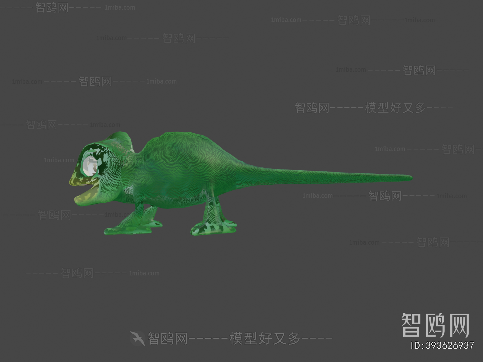 Modern Animal
