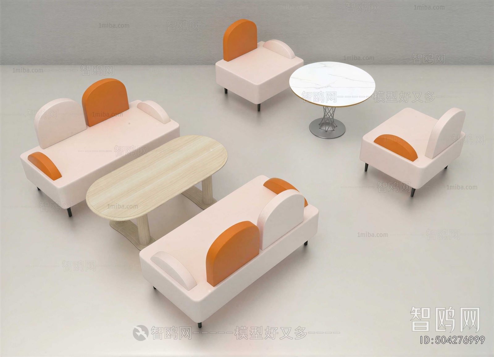 Modern Leisure Table And Chair