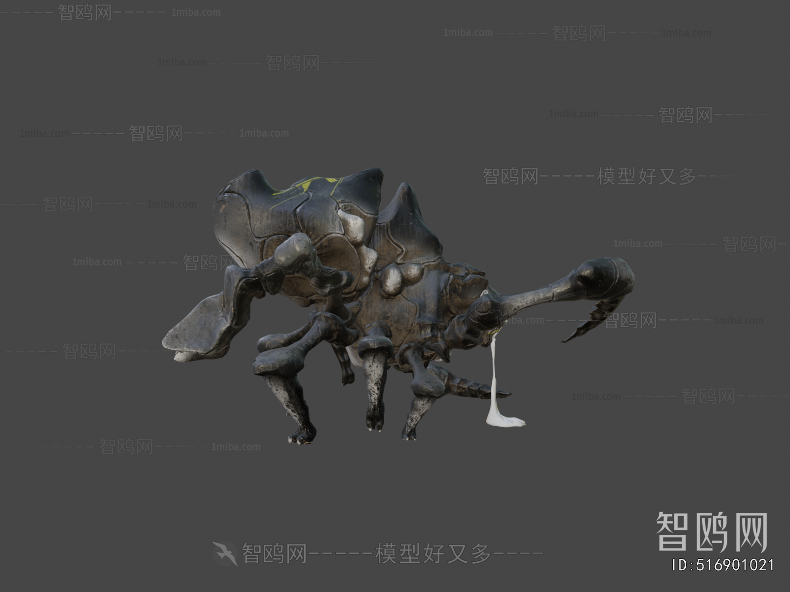 Modern Animal