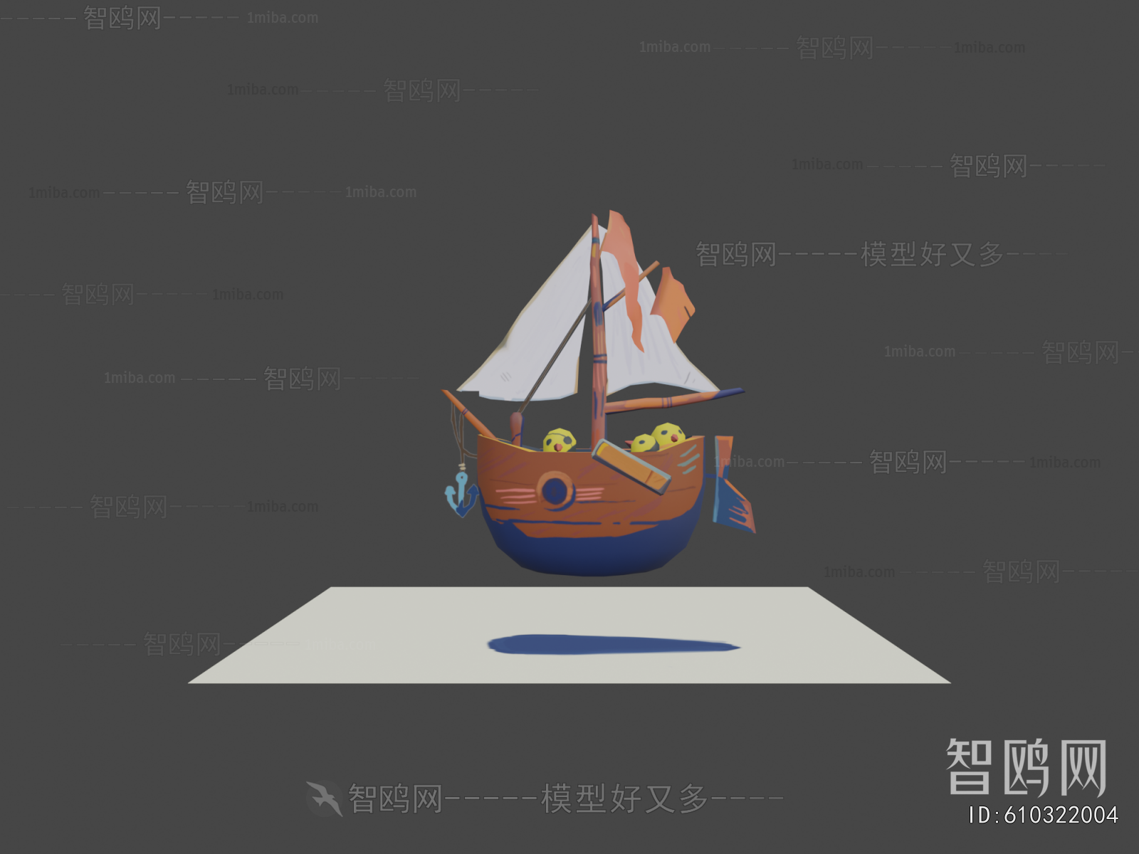 Modern Decorative Set