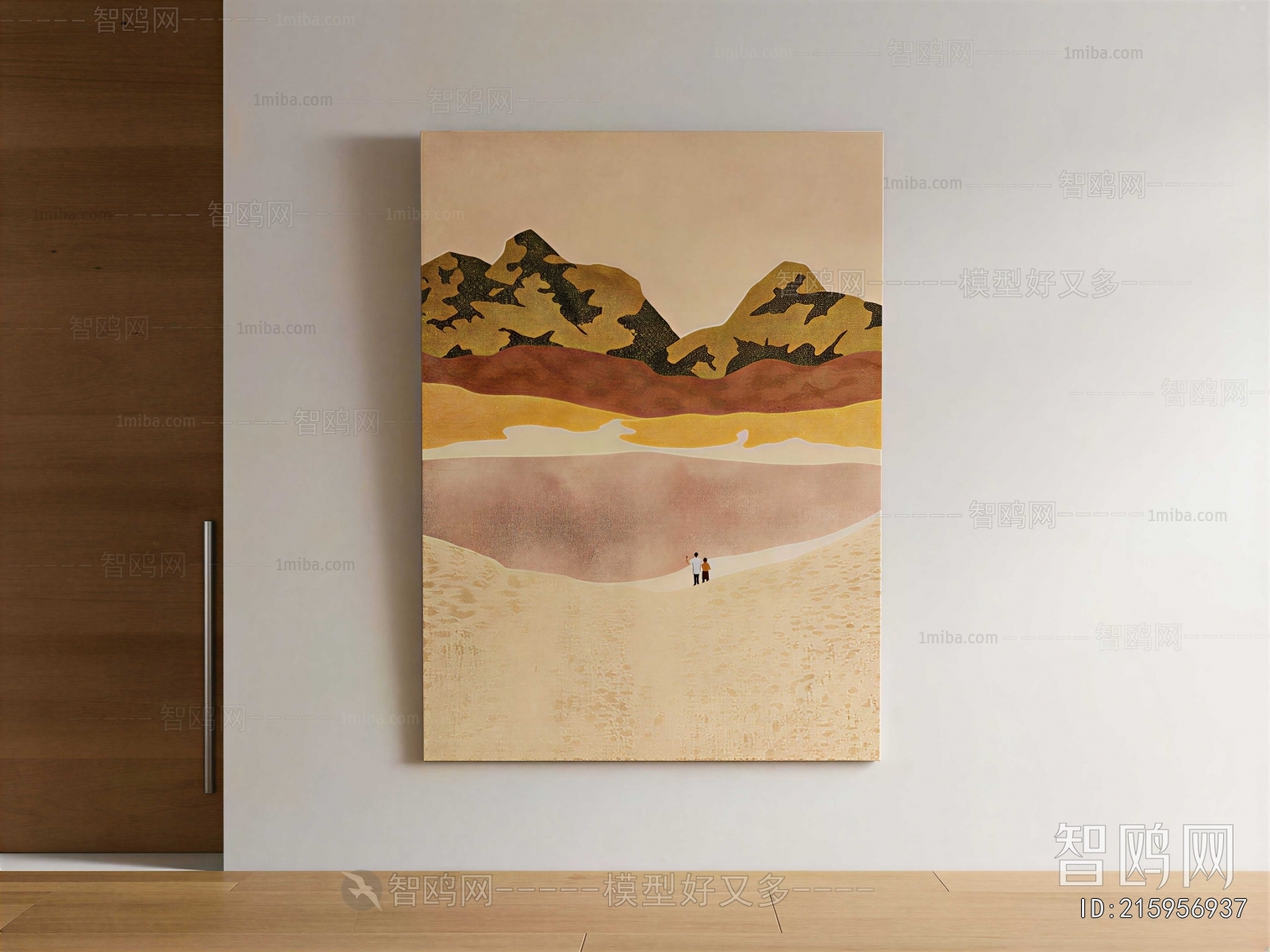Modern Painting