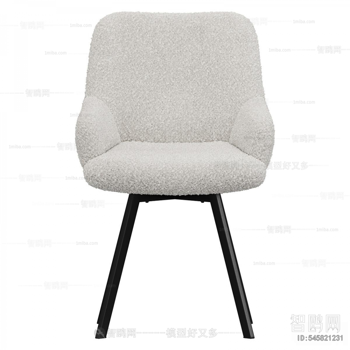 Modern Dining Chair