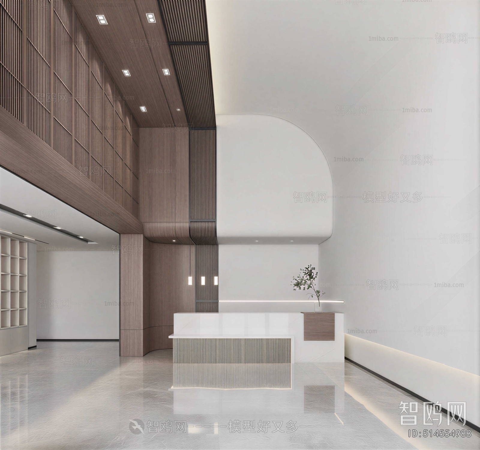 Modern Office Reception Desk