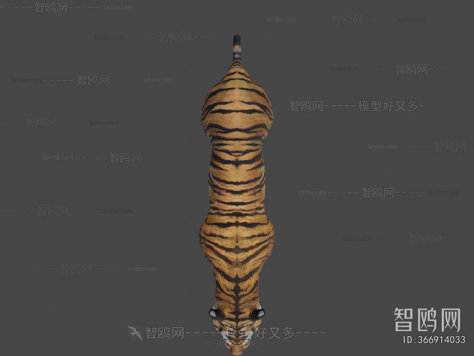 Modern Animal
