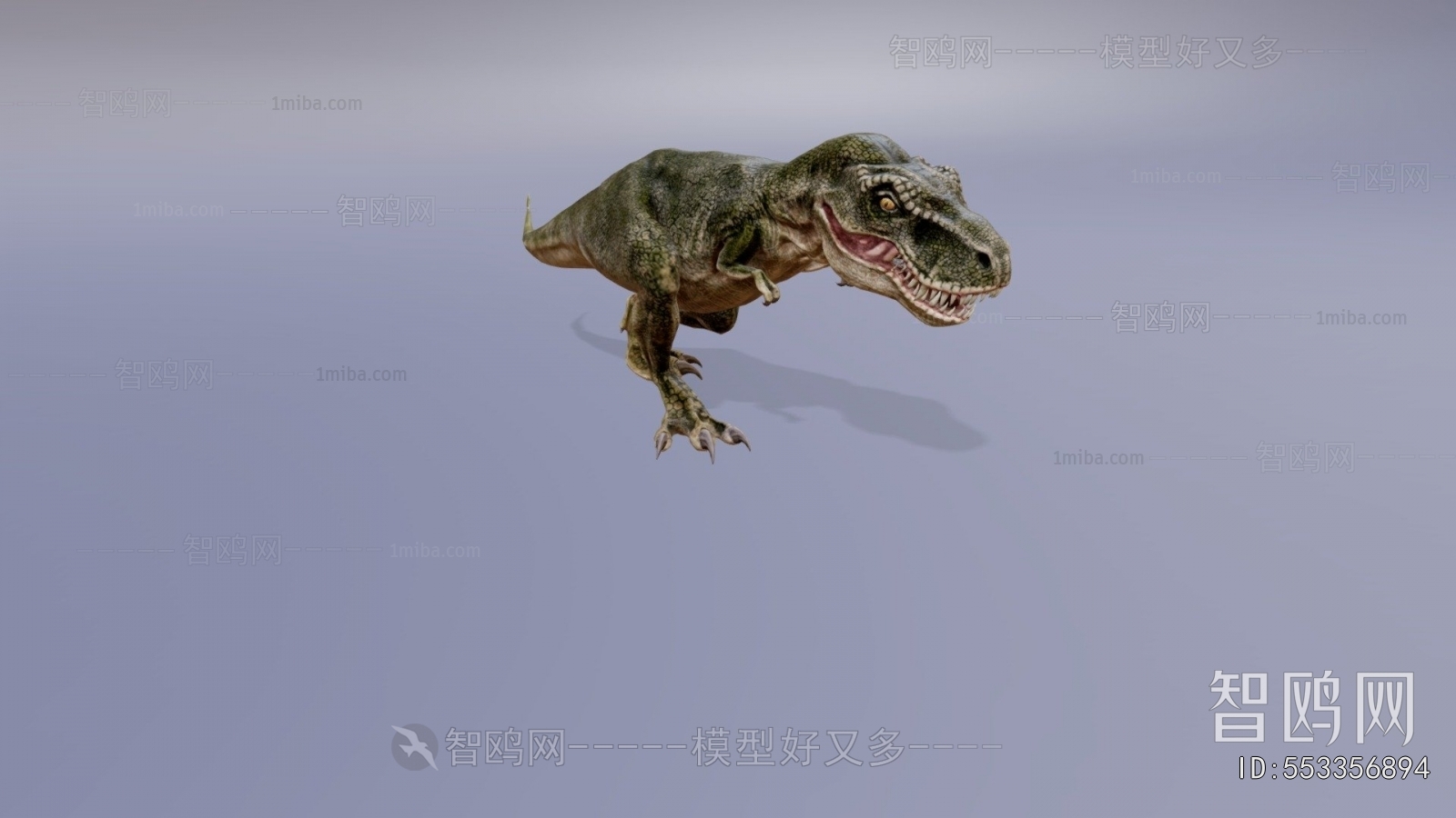 Modern Animal