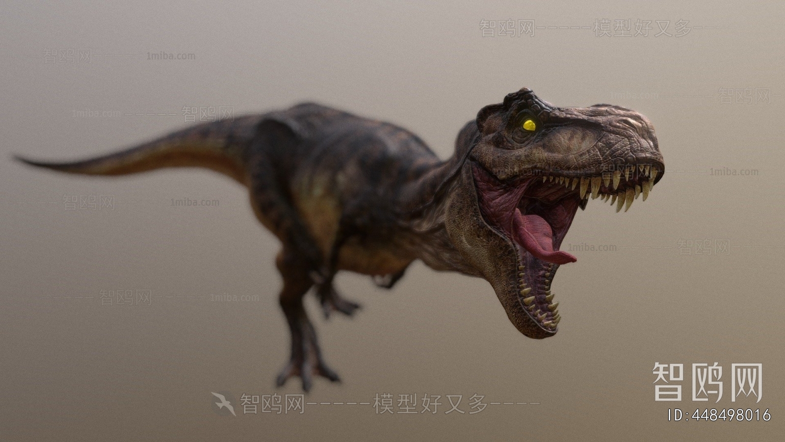 Modern Animal