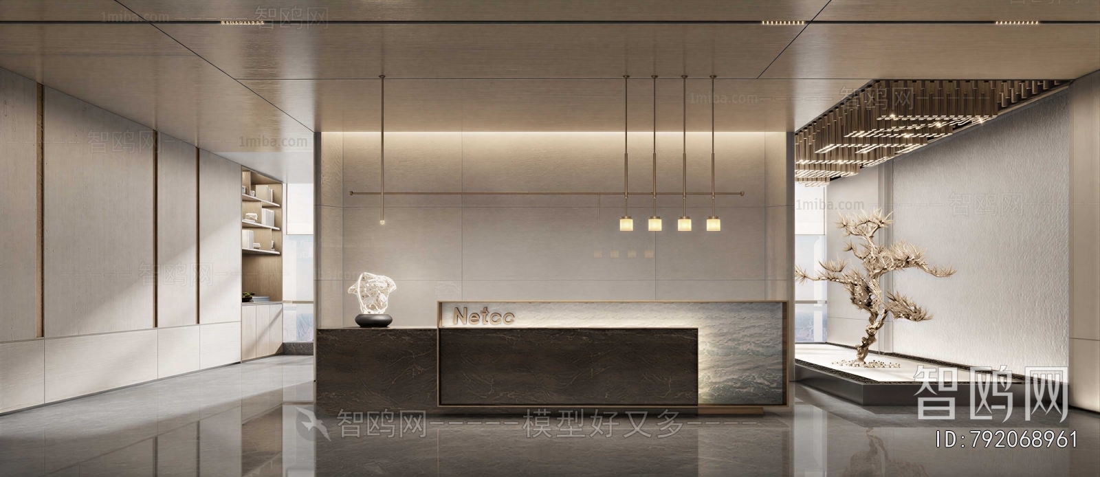 Modern Reception Desk