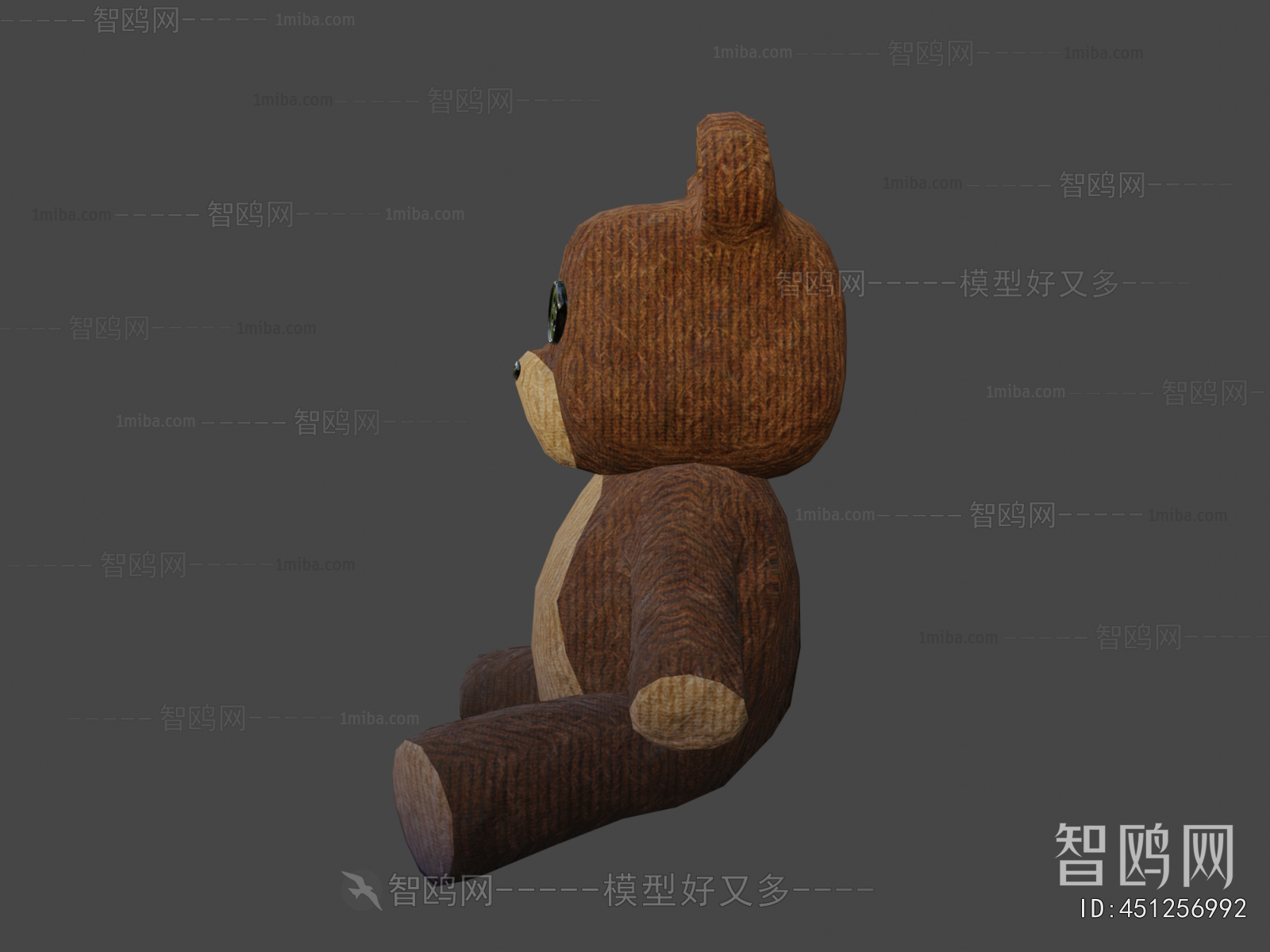 Modern Stuffed Toy