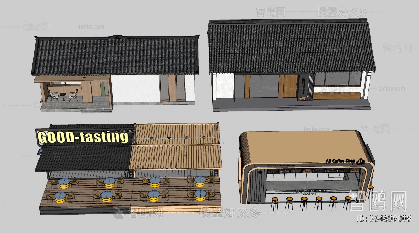 Modern Building Appearance