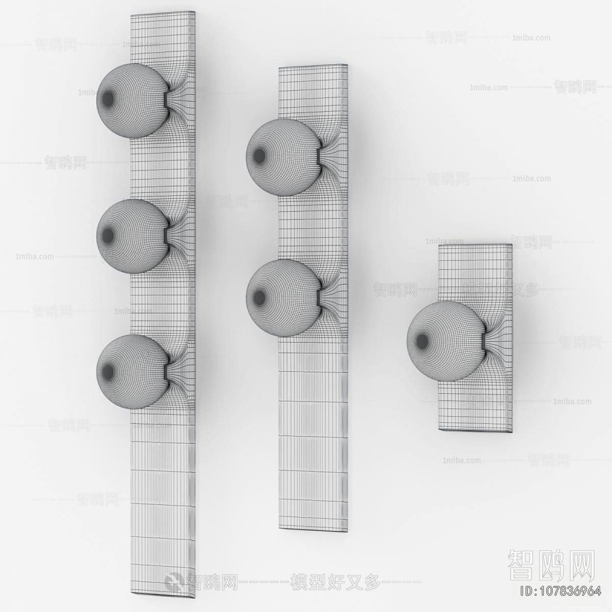 Modern Wall Lamp