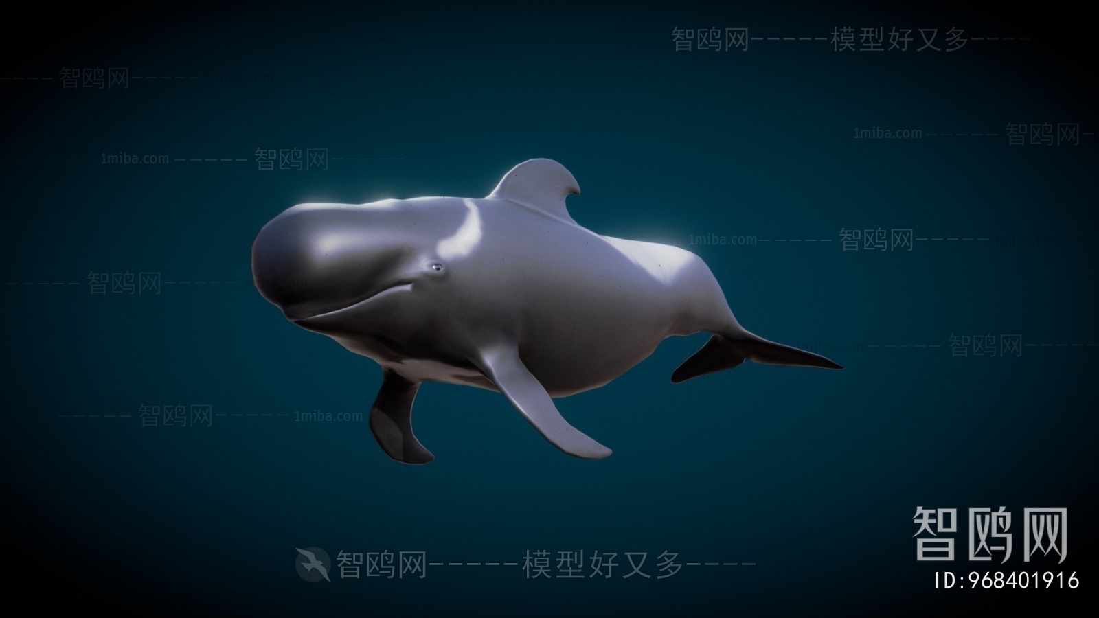 Modern Animal