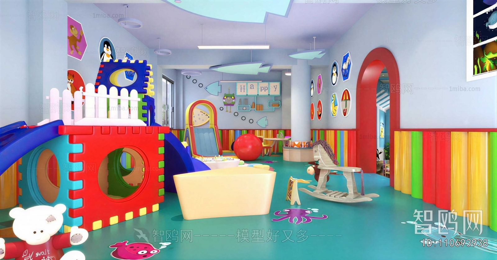 Modern Children's Kindergarten