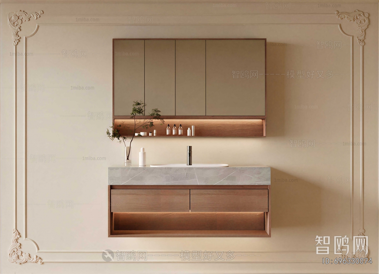 Modern Bathroom Cabinet