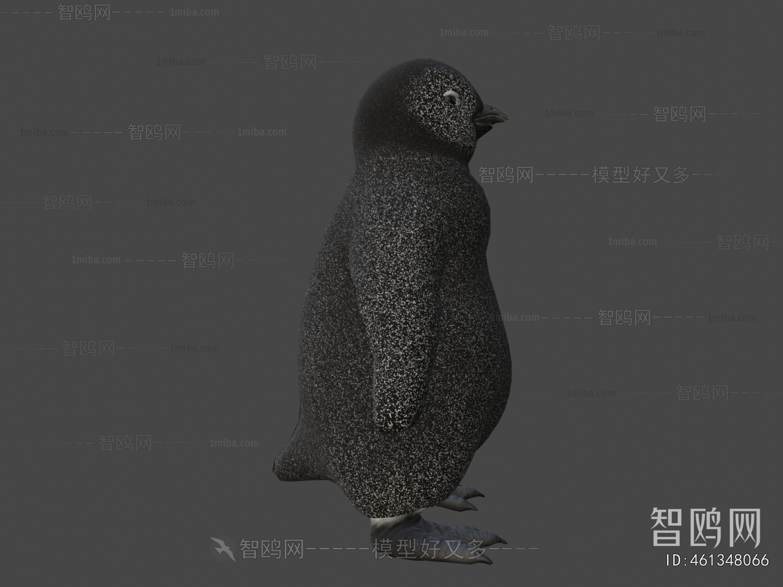 Modern Other Animals