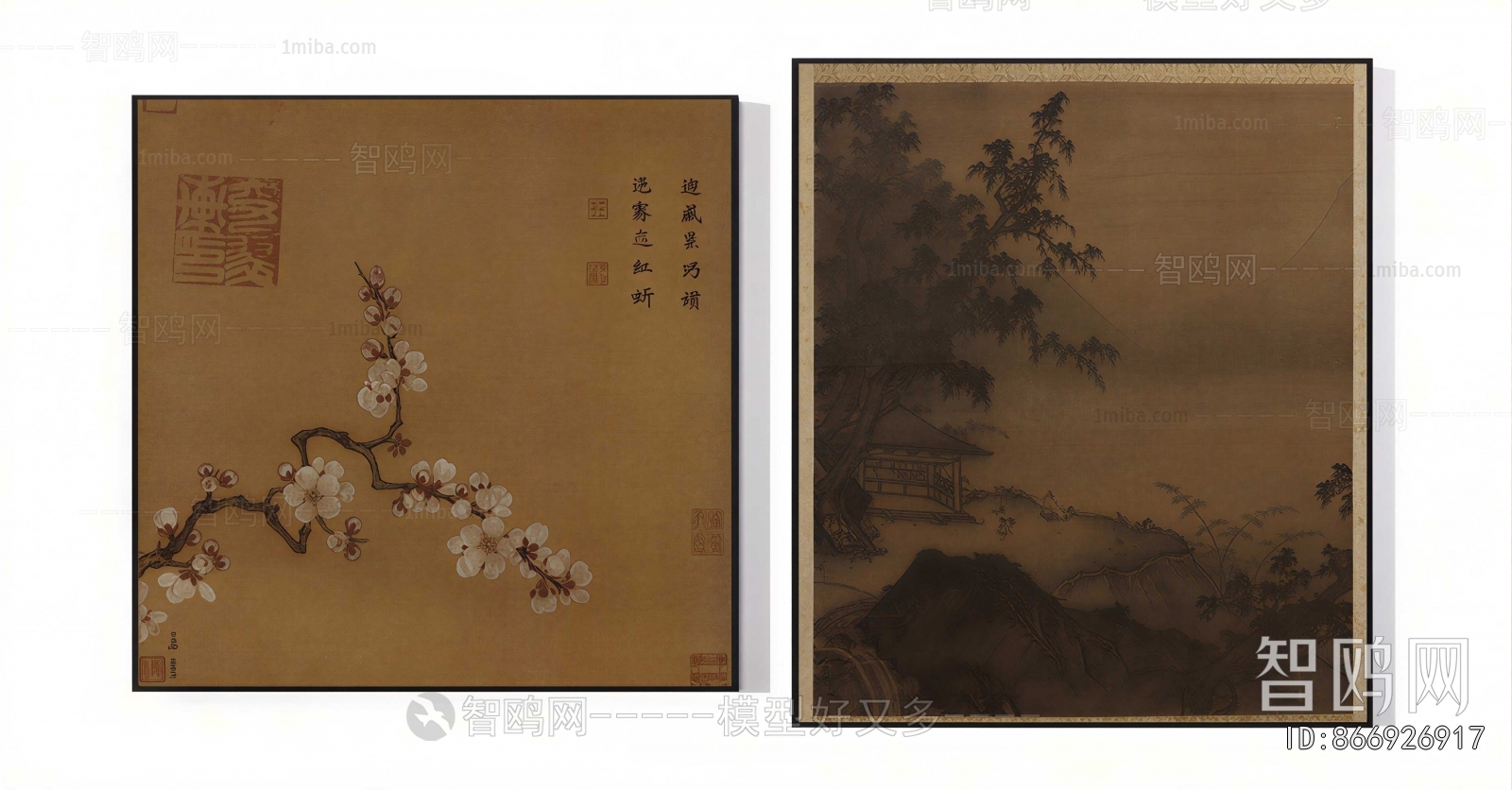 New Chinese Style Painting