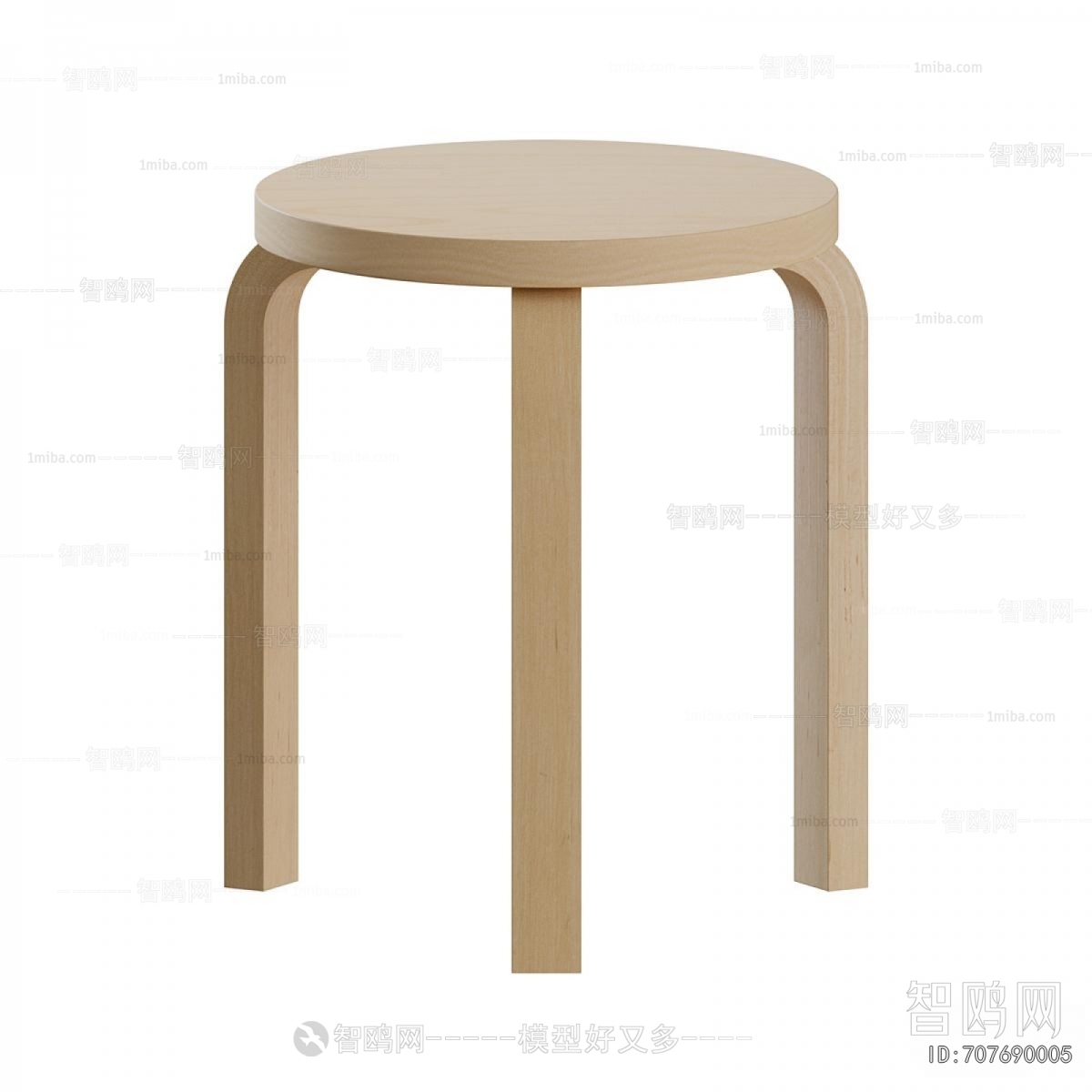 Modern Stool