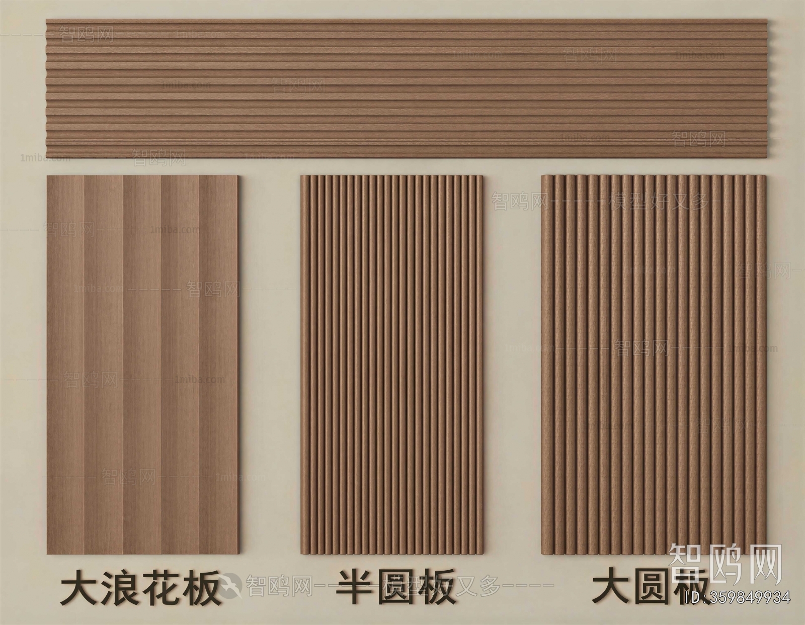 Modern Panels