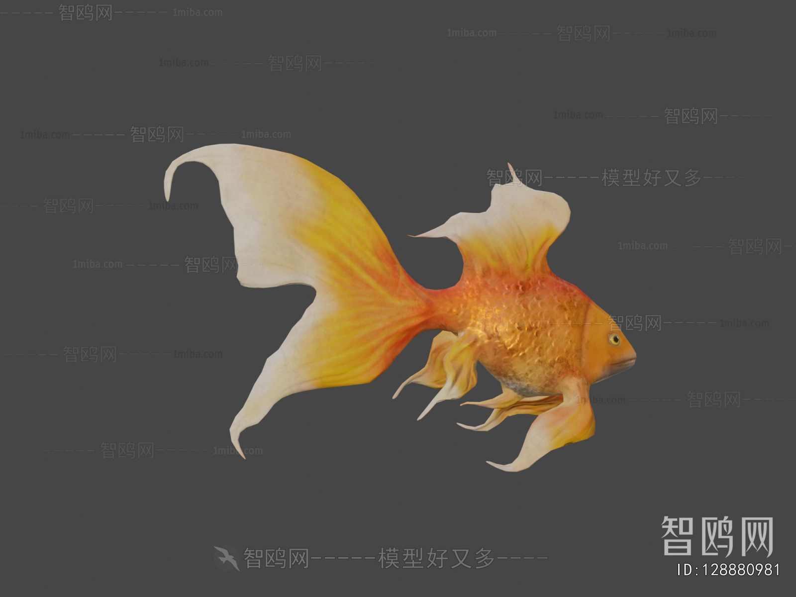 Modern Animal