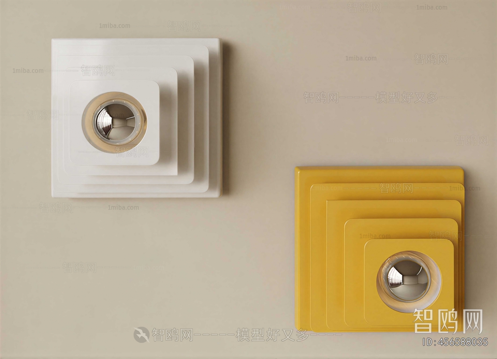 Modern Wall Lamp