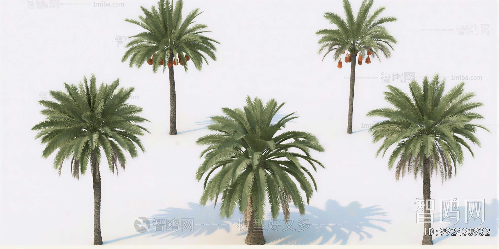 Modern Tree